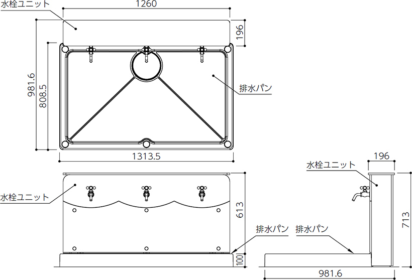 図面