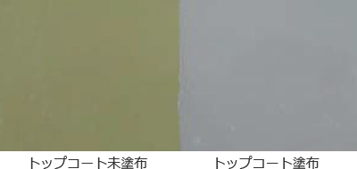 キセノンウェザーメーター(600時間経過後)